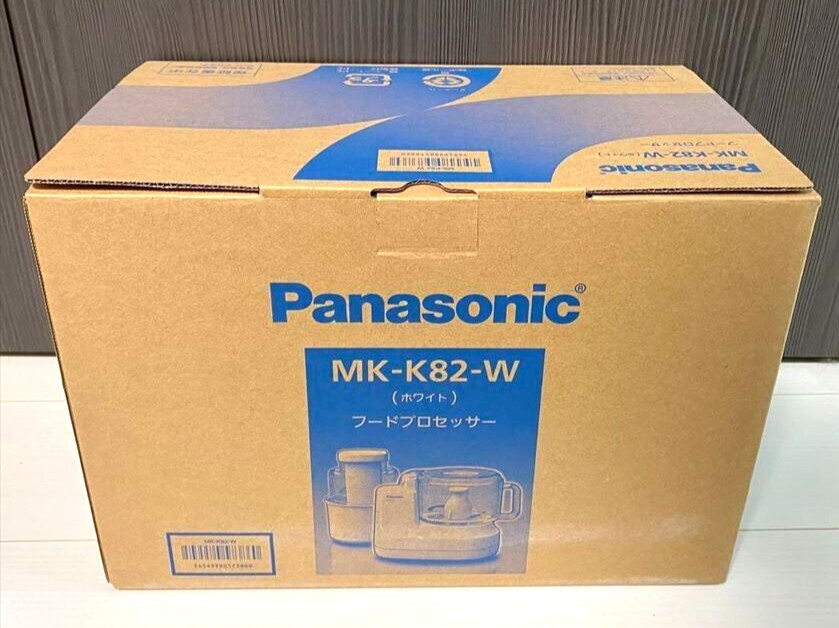 Panasonic food processor 7 functions in 1 Dishwasher safe MK-K82-W