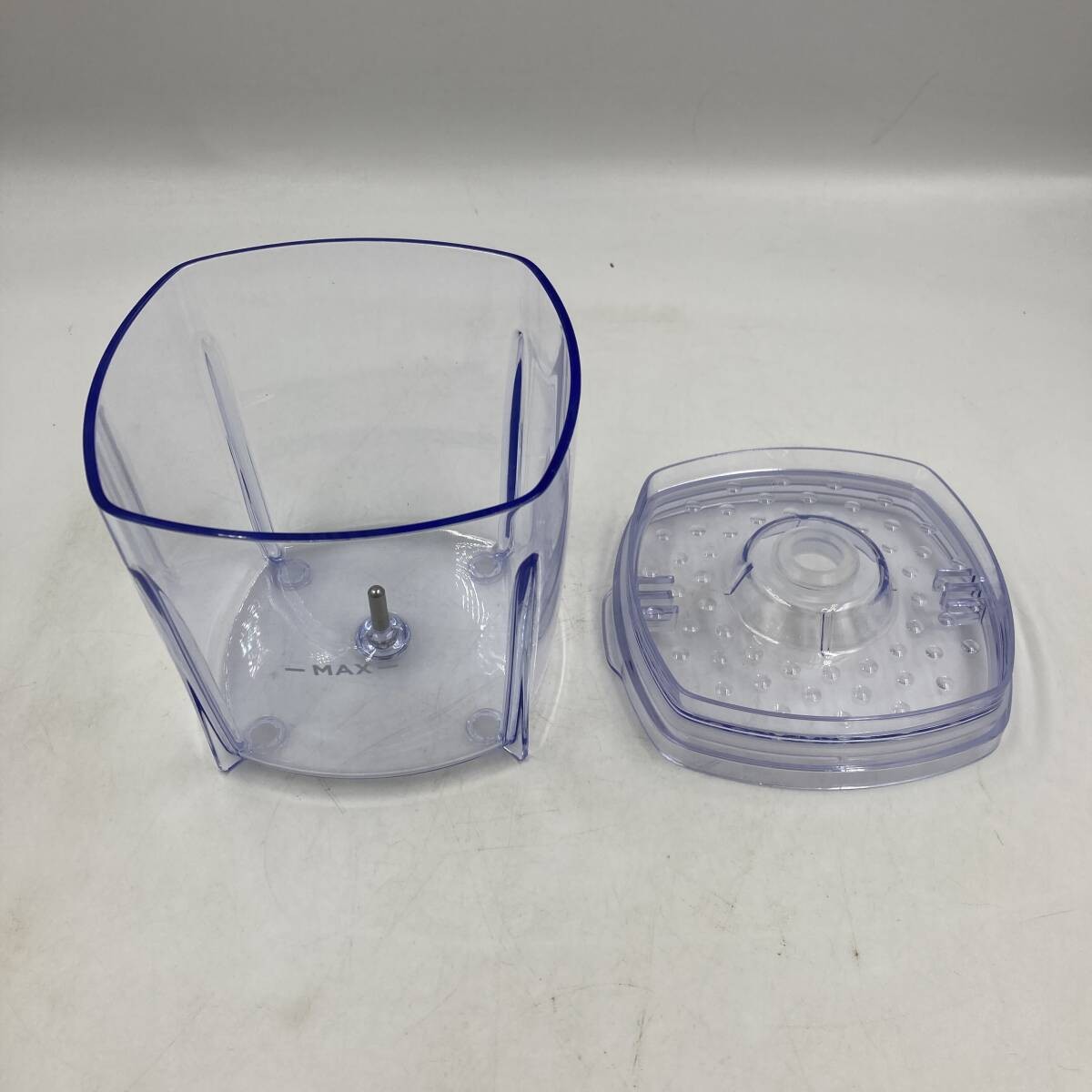 Power confirmed/Cordless Capsule Cutter Bonne Chopper Food Processor / Y40477-Q2