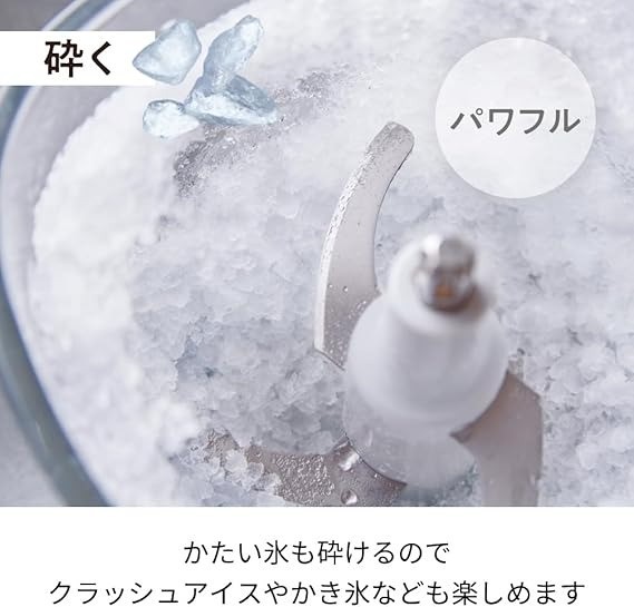 Recolte Cordless Capsule Cutter Bonne RCP-7 Cream White 8 roles in 1 machine
