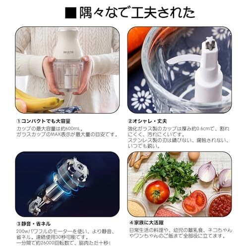 Recolte Cordless Capsule Cutter Bonne RCP-7 Cream White 8 roles in 1 machine JP