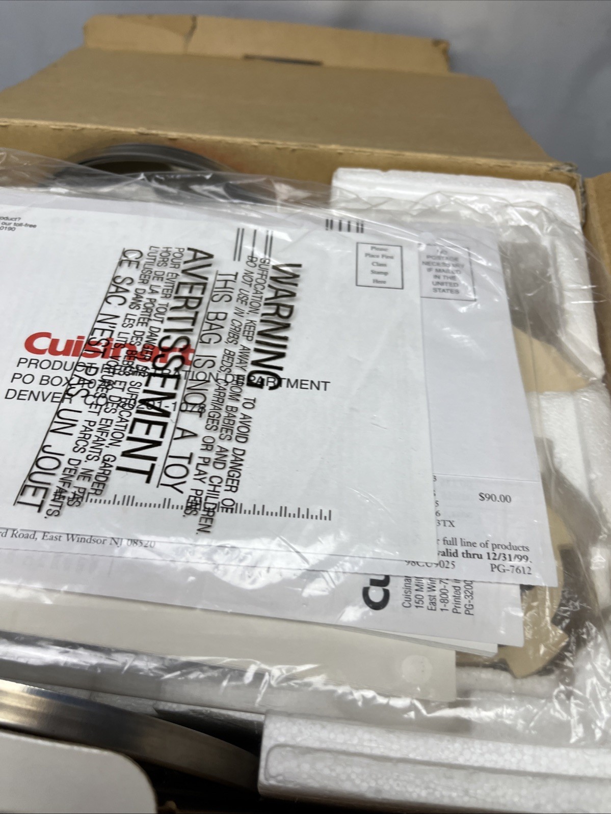 Cuisinart DLC 5SA Original Food Processor 7 Cup White New Open Box