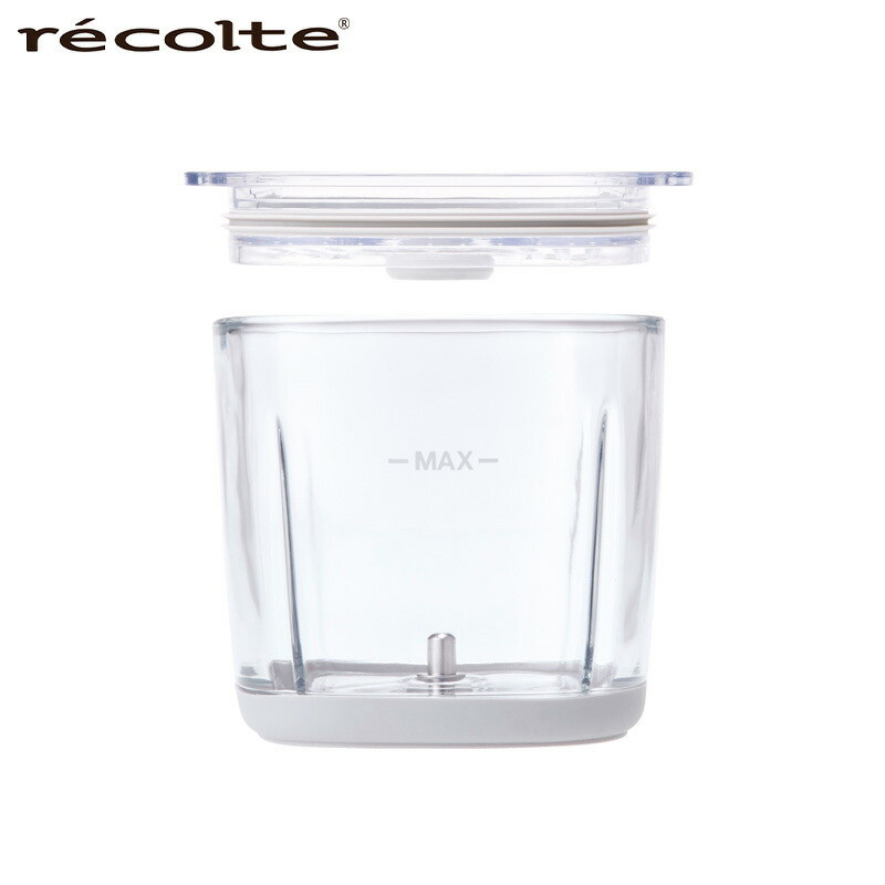 Recolte Capsule Cutter Bonne Cup Lid RCP-7 Cordless Only No Corded