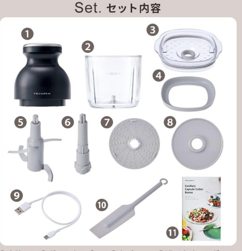 Recolte RCP-7 Cordless Food Processor Blender 500ml USB Rechargeable Ice Crush