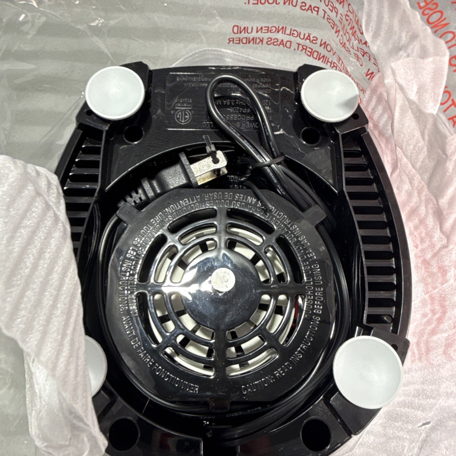 🔥 BRAND NEW Black & Decker FP4200 Food Processor FP4200B BASE MOTOR ONLY