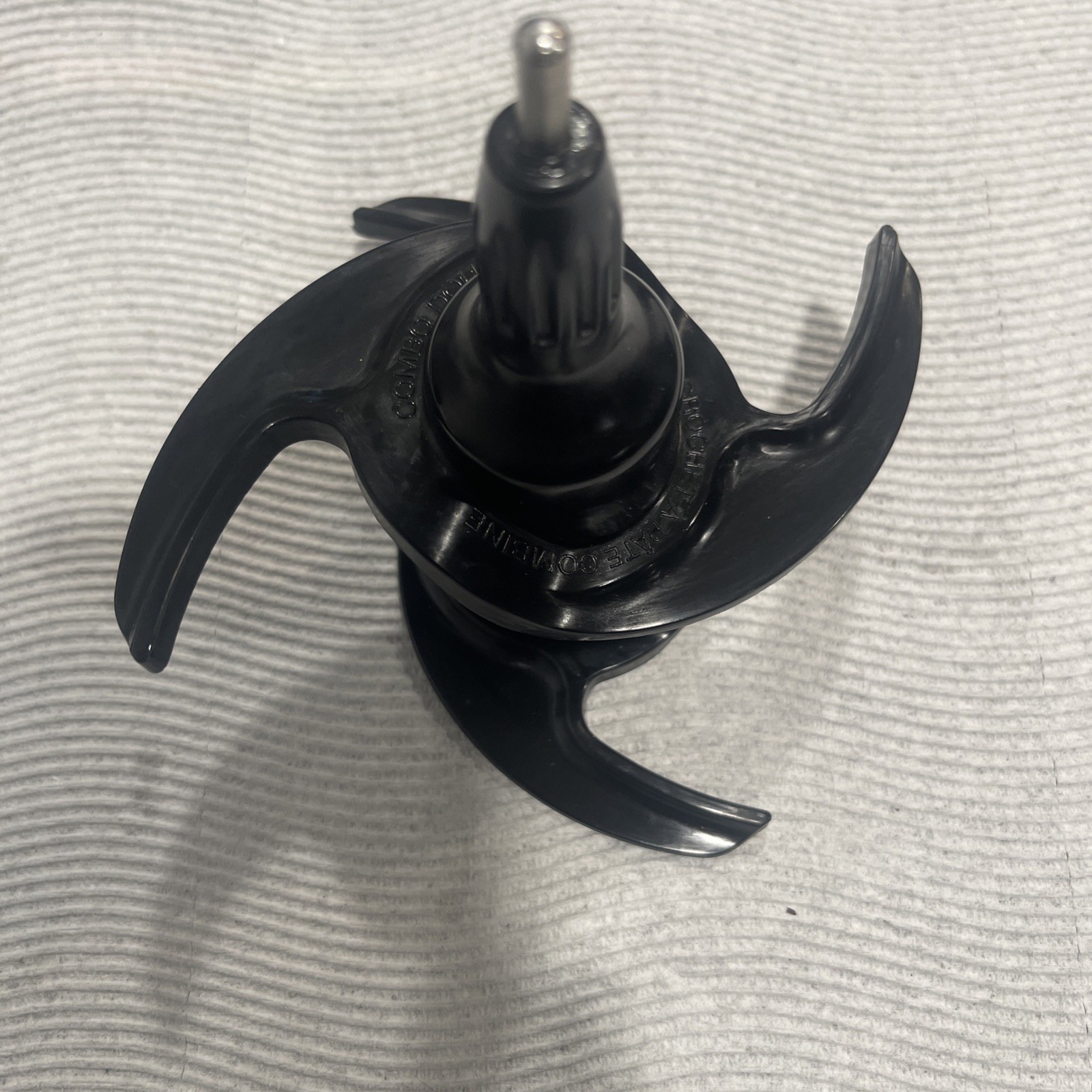 Ninja Auto IQ Prof. Food Processor BN600 BN601 BN602 Part Combo Dough Hook Blade