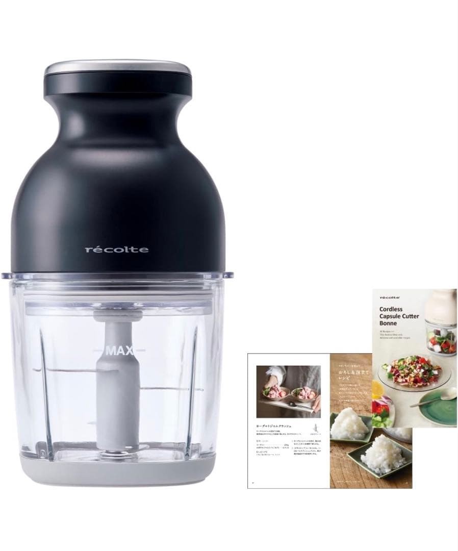Recolte RCP-7-BK Cordless Capsule Cutter Bonne Food Processor Black Japan