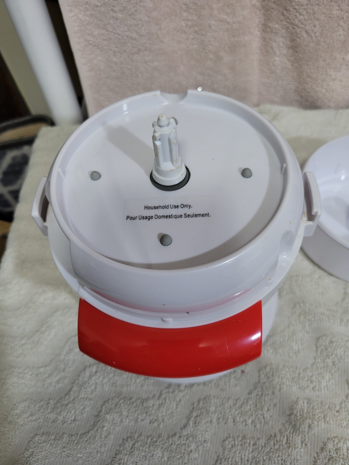 ULTIMATE CHOPPER CH-1 FOOD PROCESSOR WORKS