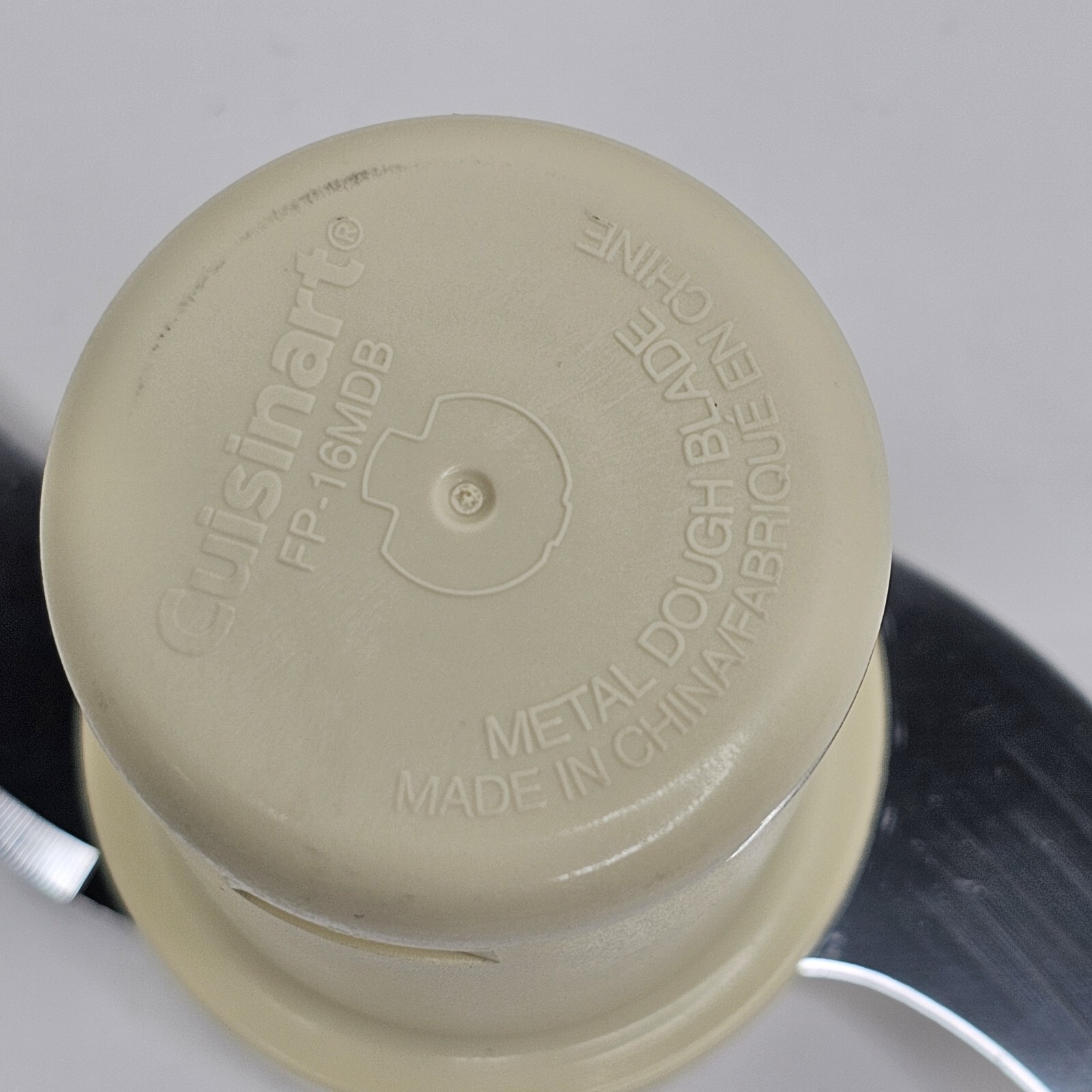 Cuisinart Elite FP-16 MDB Metal Dough Blade FP-16MDB