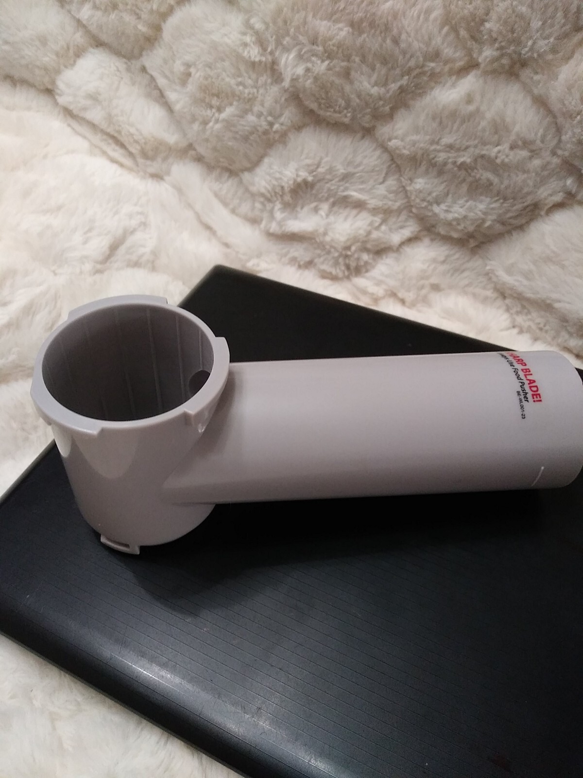Magic Bullet Dessert Bullet DB-0101 Replacement Part – Feed Chute Only
