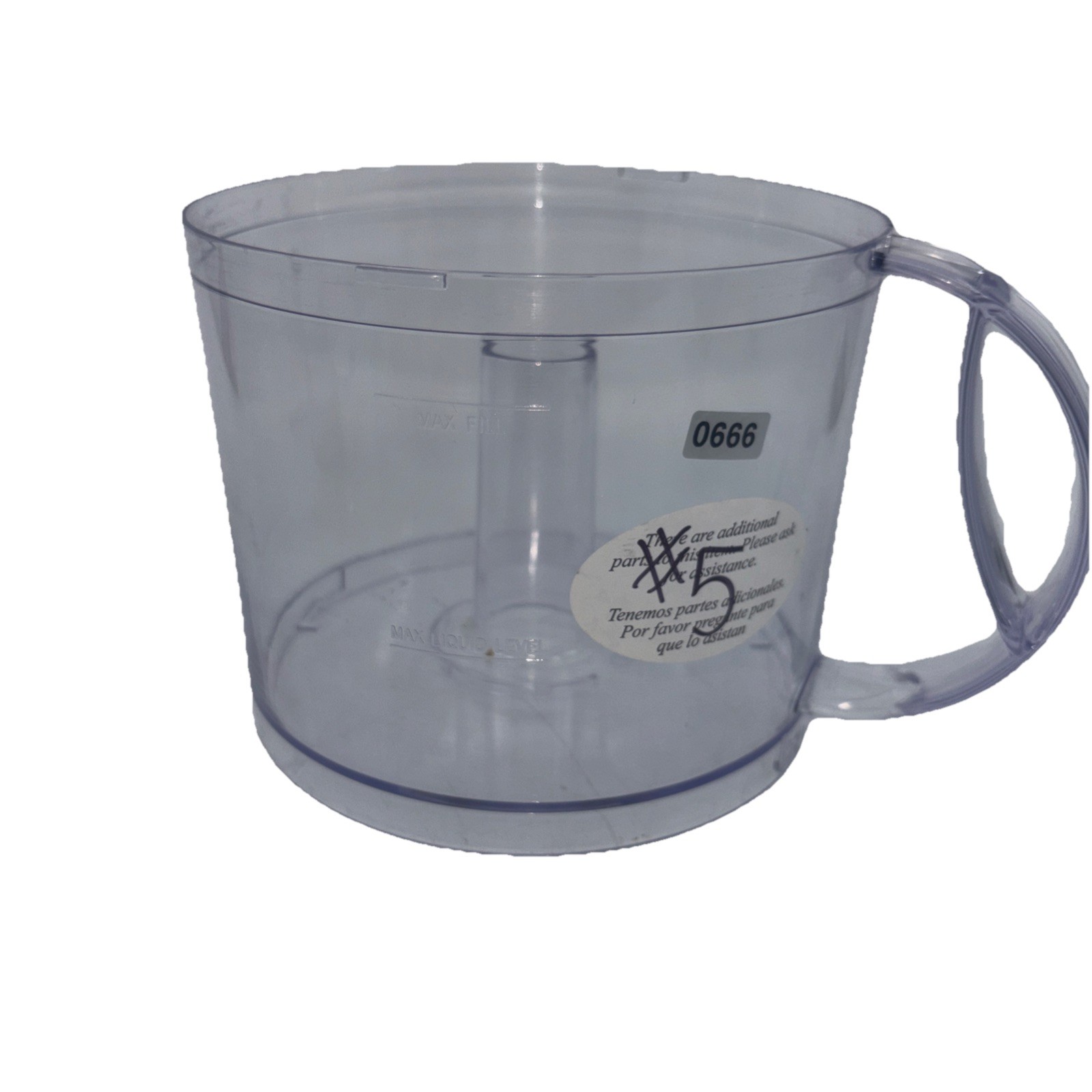 BLACK & DECKER FP1335 FP1435 FP1445 FP1450 FOOD PROCESSOR CUP CONTAINER BOWL