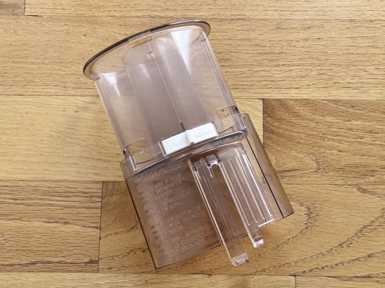Cusinart Smoked Plastic Mixing Spout for DLC-10 Food Processor