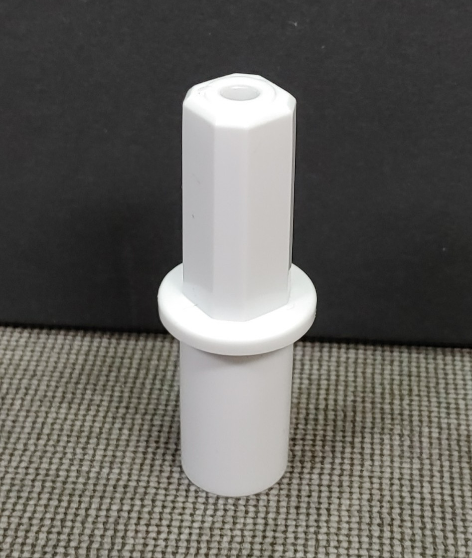 Cuisinart AFP-7Food Processor Disc Stem Adapter ONLY White