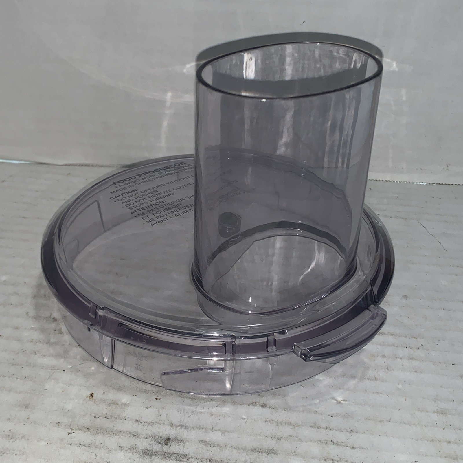 Cuisinart FP-8P Replacement Spare Parts Only Bundle Bowl Lid Blade Pusher OEM