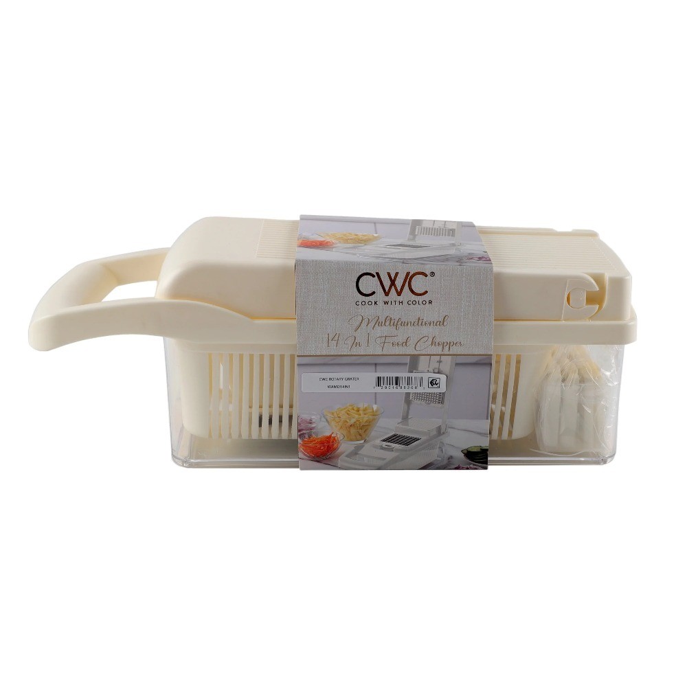 14-in-1 Food Chopper – Versatile & Efficient