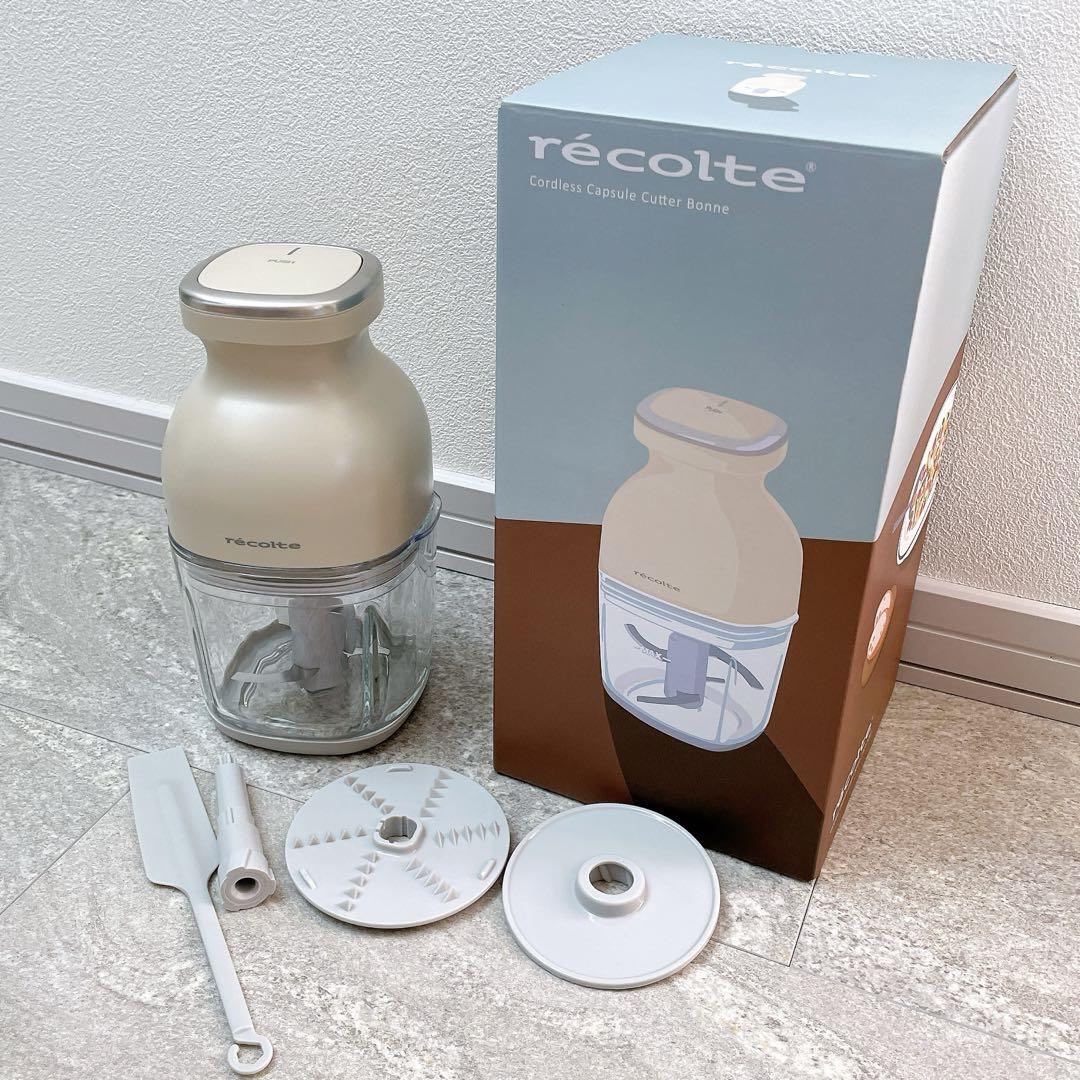 Recolte Cordless Capsule Cutter Bonne RCP-7 Cream White 8 roles in 1 machine New