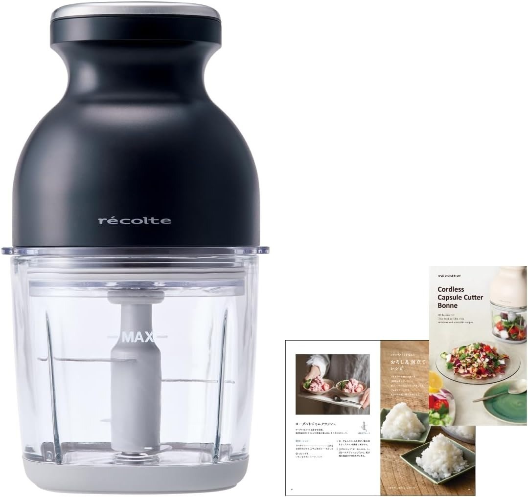 Recolte RCP-7 Bonne Cordless Mini Food Processor 8 Functions Cream White Black