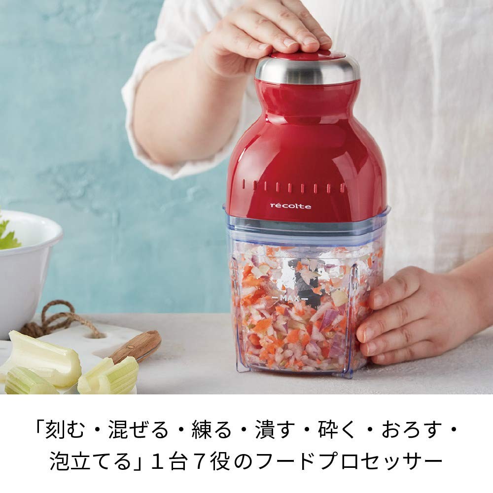 récolte Capsule Cutter Bonne Food Processor Cream White RCP-3(W)