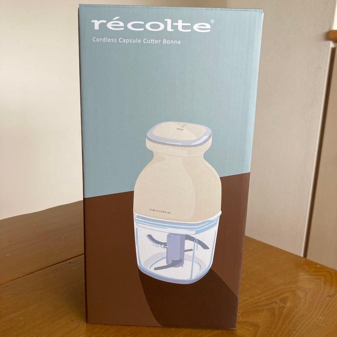 Recolte Cordless Capsule Cutter Bonne RCP-7 Cream White 8 roles in 1 DC5V 2.0A