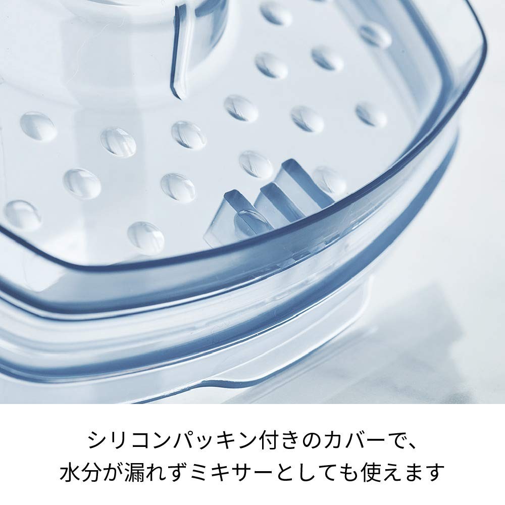 récolte Capsule Cutter Bonne Food Processor Cream White RCP-3(W)