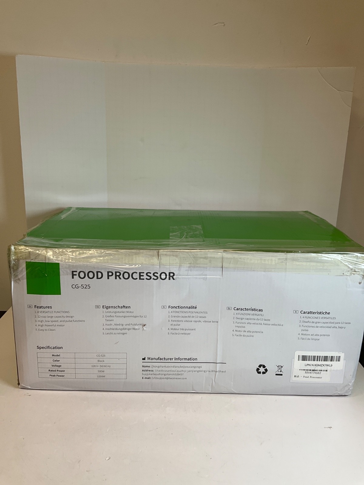 Multifunctional Food Processor GS-525 / CG-525 12-Cup Bowl 1000W Chopper Slicer