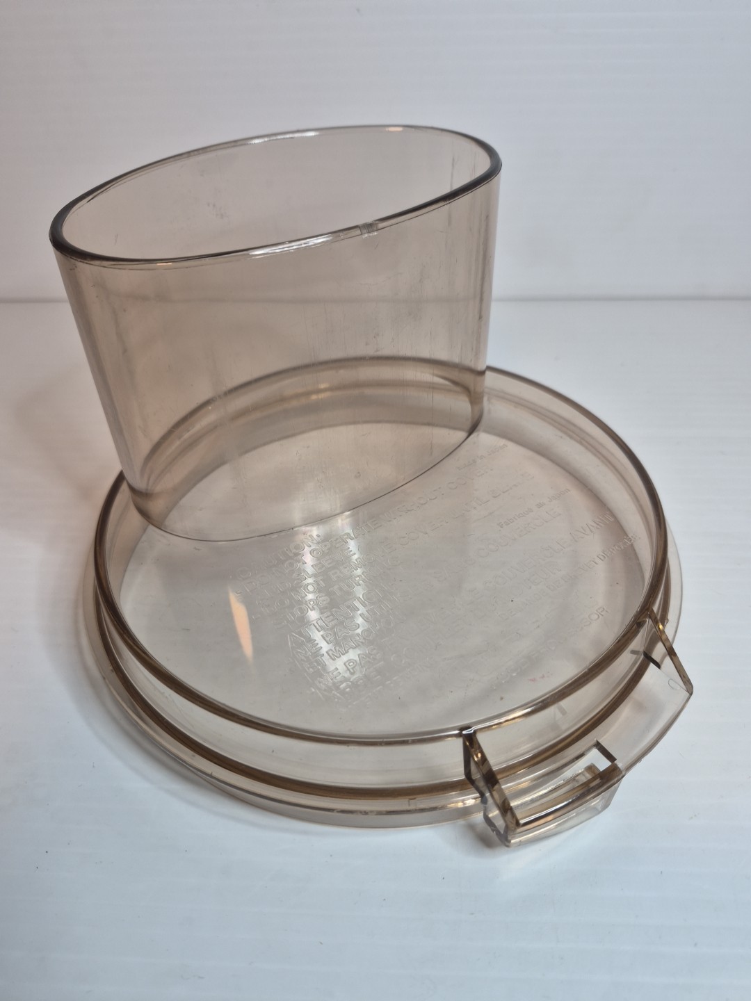 Cuisinart DLC-8 DLC-8E Lid Amber Made in Japan; No Cracks