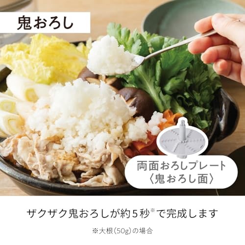 Recolte Cordless Capsule Cutter Bonne New Mocha Brown color RCP-7(BR) Japan