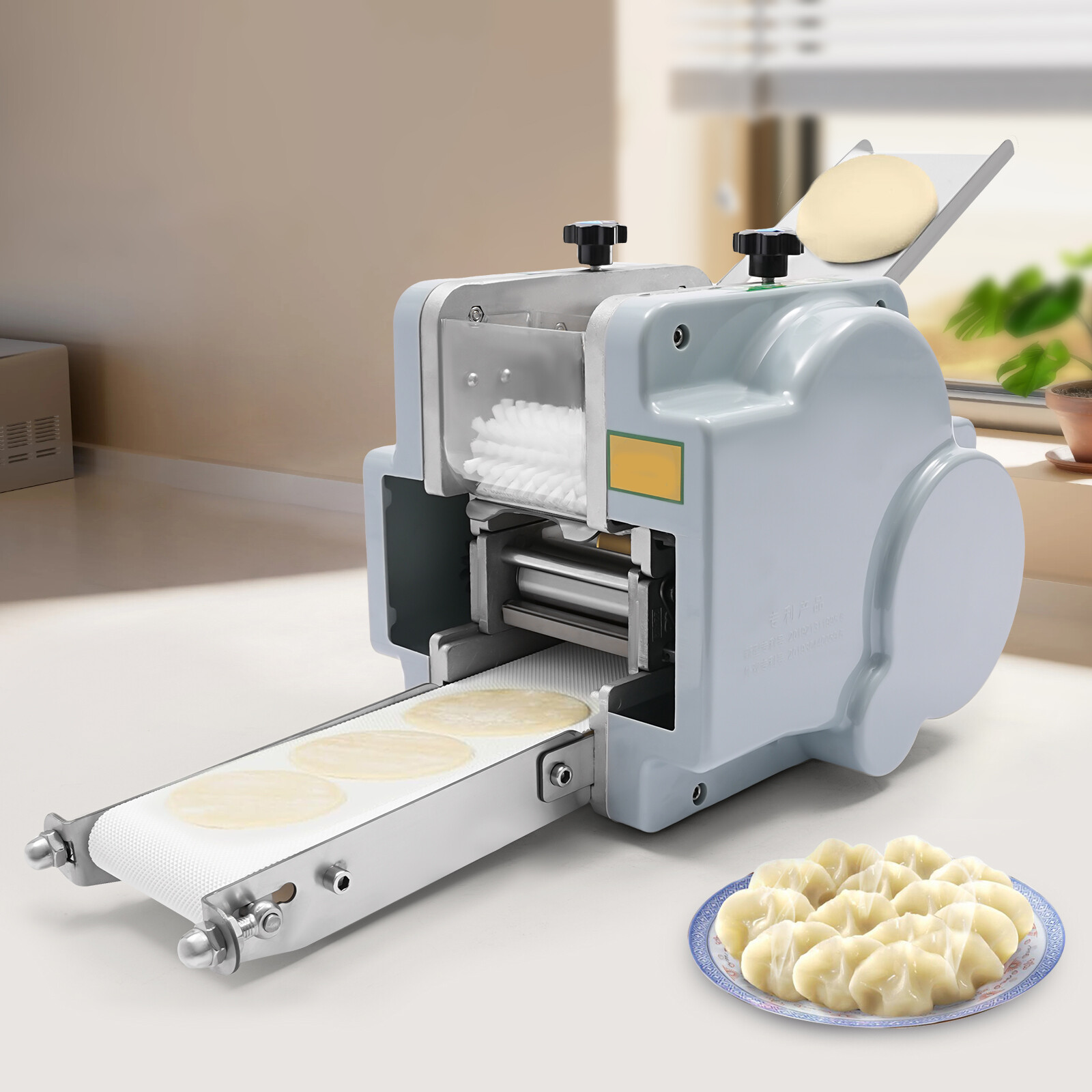 110V Automatic Dumpling Skin Machine Dumpling Wrapper Maker 60 Pieces/Min