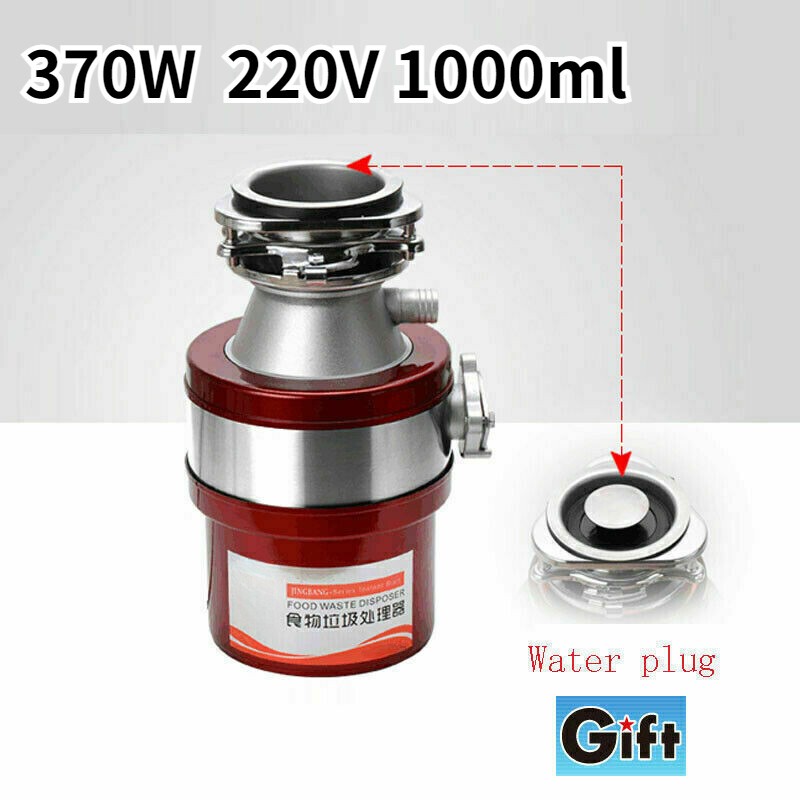 Kitchen Food Waste 1000ML Processor Disposer 370W 220V Garbage Disposal Crusher