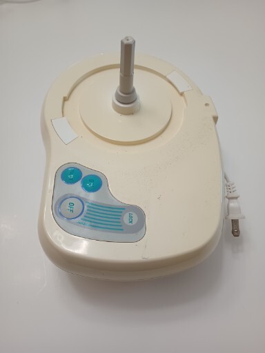 Black & Decker Power Pro Plus Food Processor FP1000 Replacement Motor Base Works