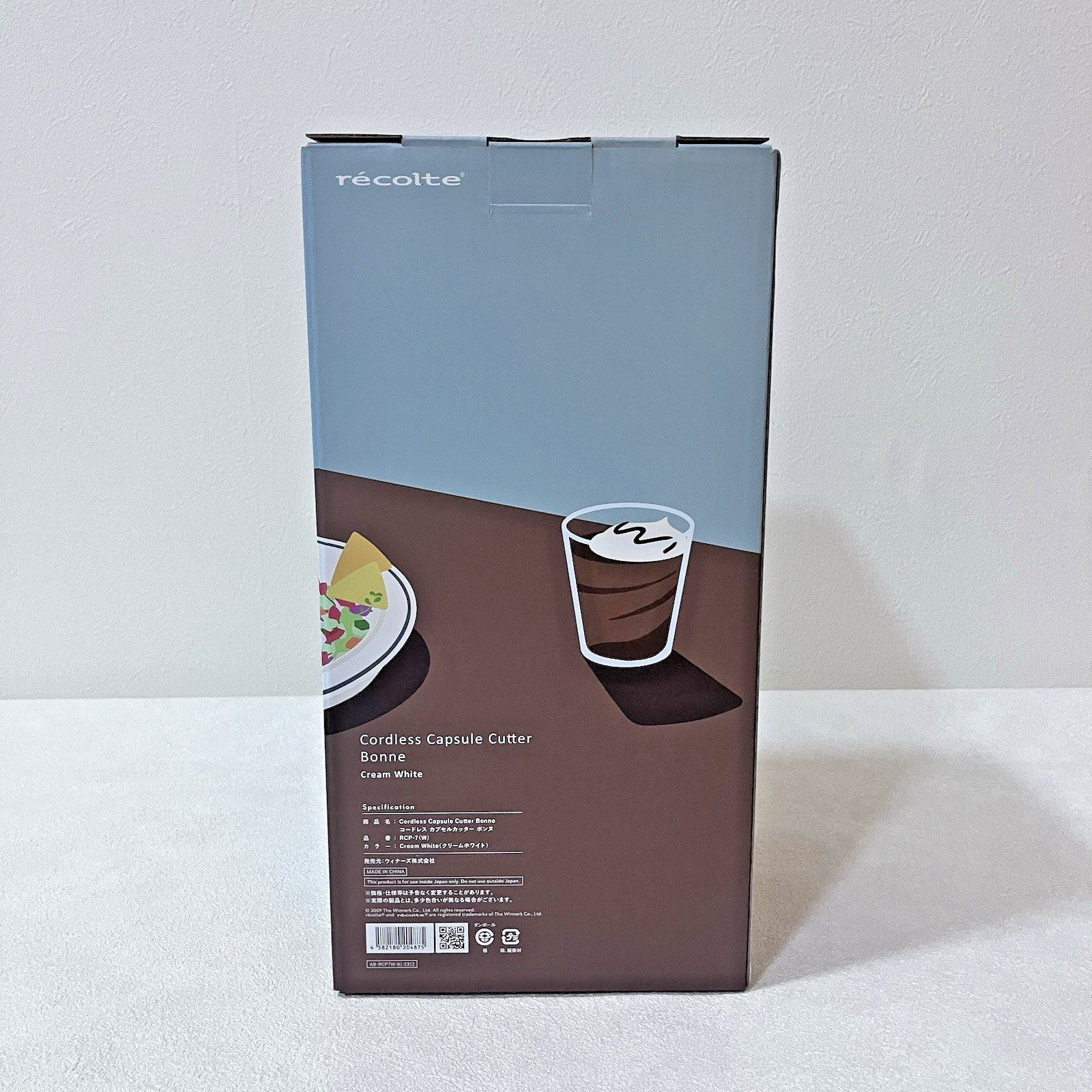Recolte RCP-7 Cordless Food Processor Blender 500ml USB Rechargeable Ice Crush