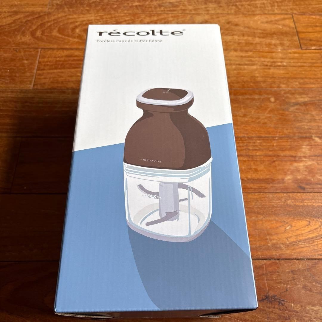 Recolte Cordless Capsule Cutter Bonne RCP-7 Mocha Brown AC100V New