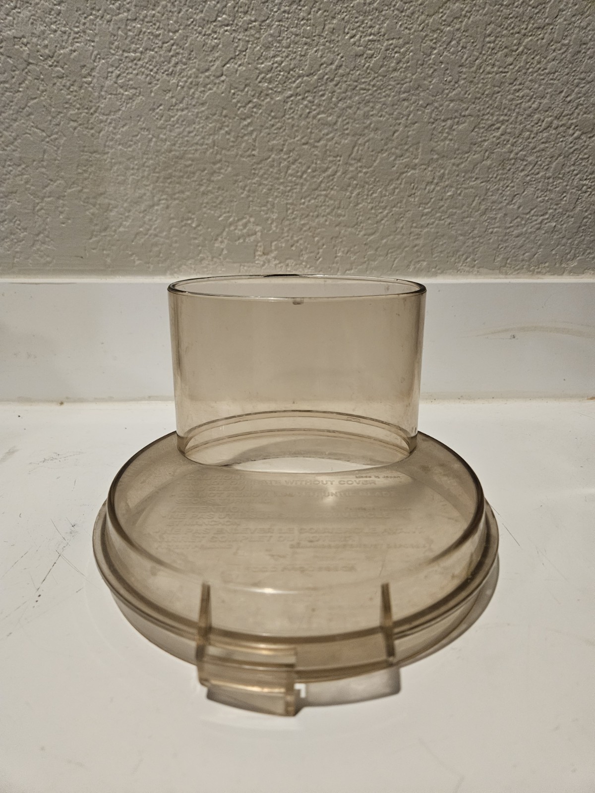 Cuisinart DLC-8E Food Processor Work Bowl Lid Only Replacement Part