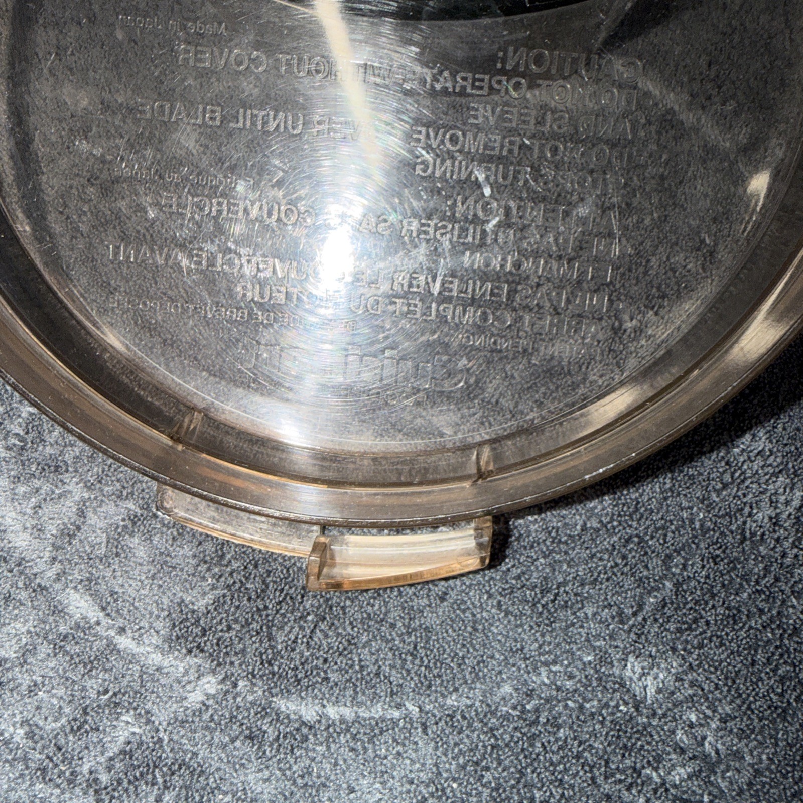 Cuisinart DLC-7E Food Processor DLC-017 Lid ONLY Amber Replacement Parts