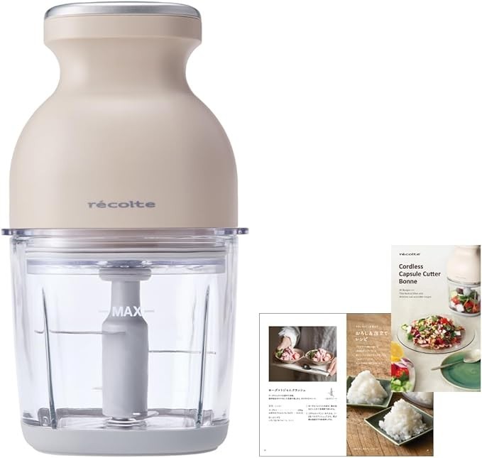 Recolte RCP-7 Bonne Cordless Mini Food Processor 8 Functions Cream White Black