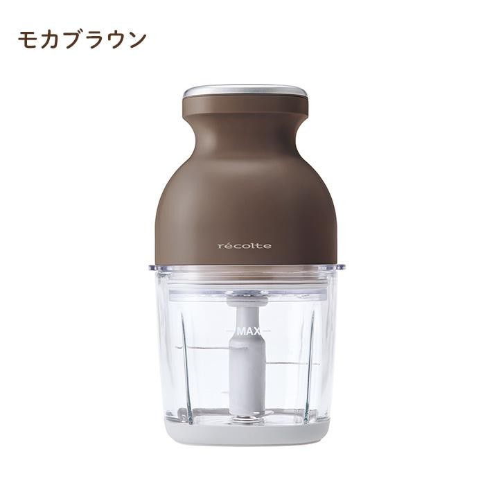 recolte RCP-7 Cordless Food Processor 4-Blade Chopper Bonne Mocha Brown from JP