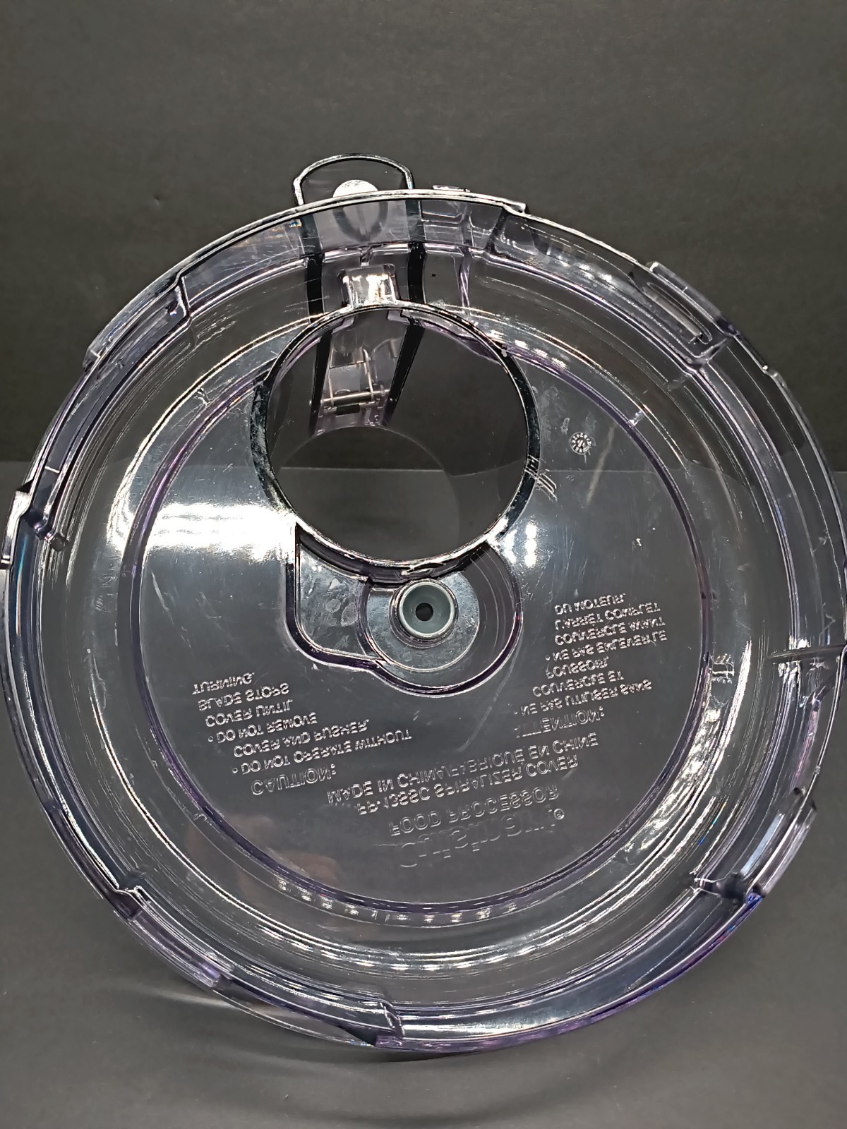 Cuisinart 13 Cup Elemental Food Processor Work Bowl FP-13GSVWB