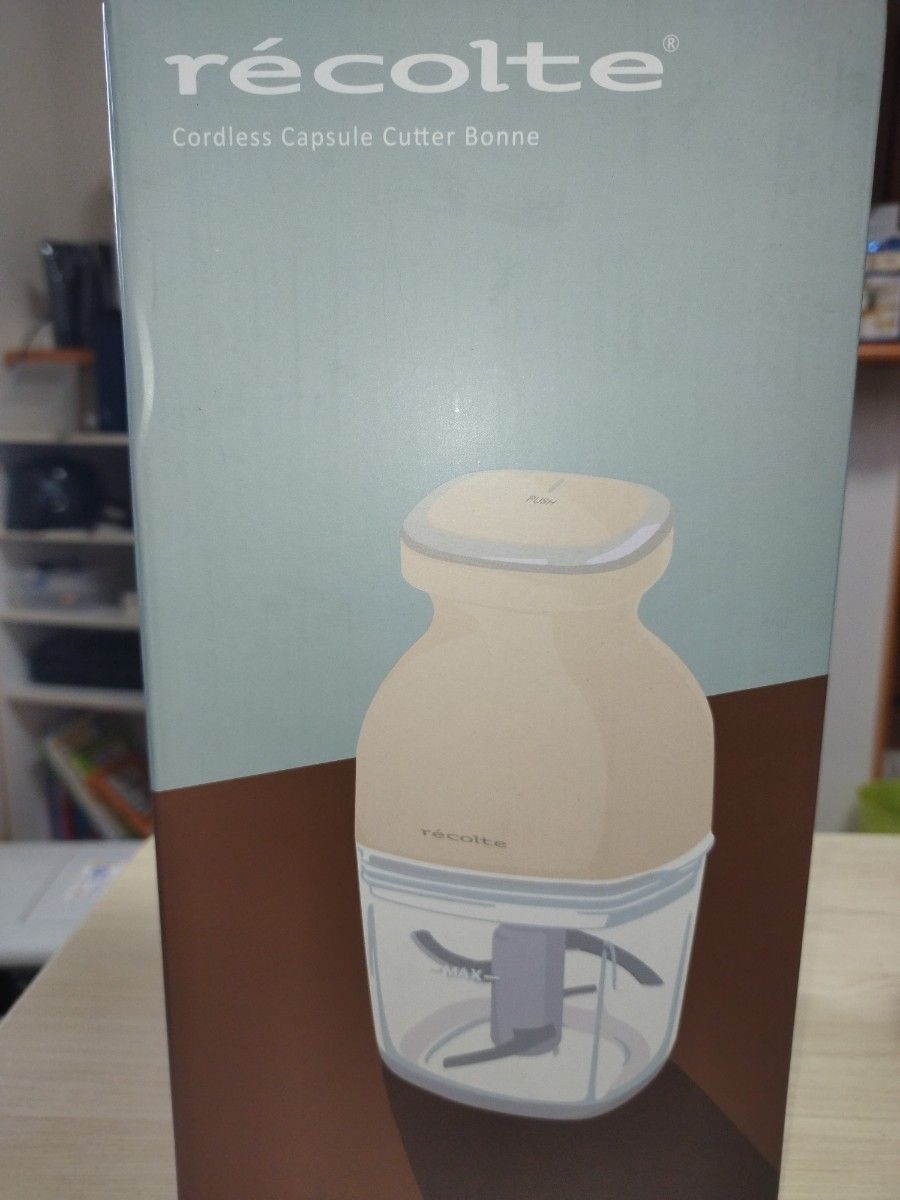 Recolte Cordless Capsule Cutter Bonne RCP-7 Cream White 8 roles in 1 machine NEW