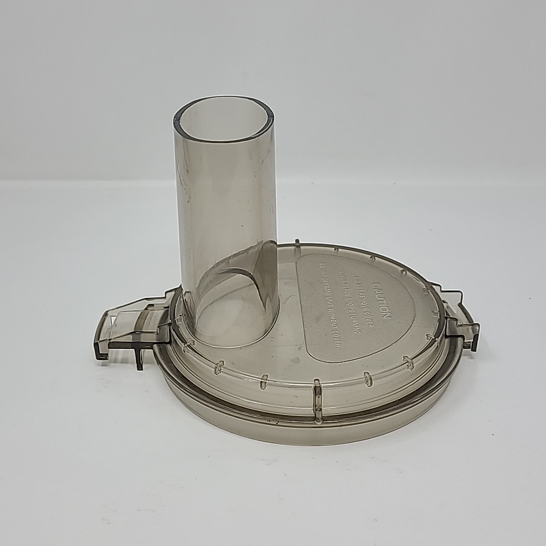 Sunbeam Le Chef Vintage Food Processor Lid Model 14-11 Cover Replacement Part