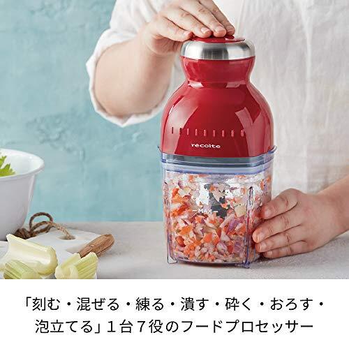 Recolte Capsule Cutter Bonne RCP-3 Cream White 100V Food Processor Compact