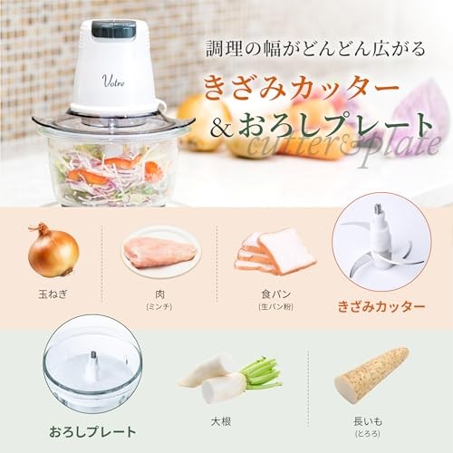 Yamazen MFD-G500 W Food Processor 3-in-1 Chopping Blending and Grating 1.2L