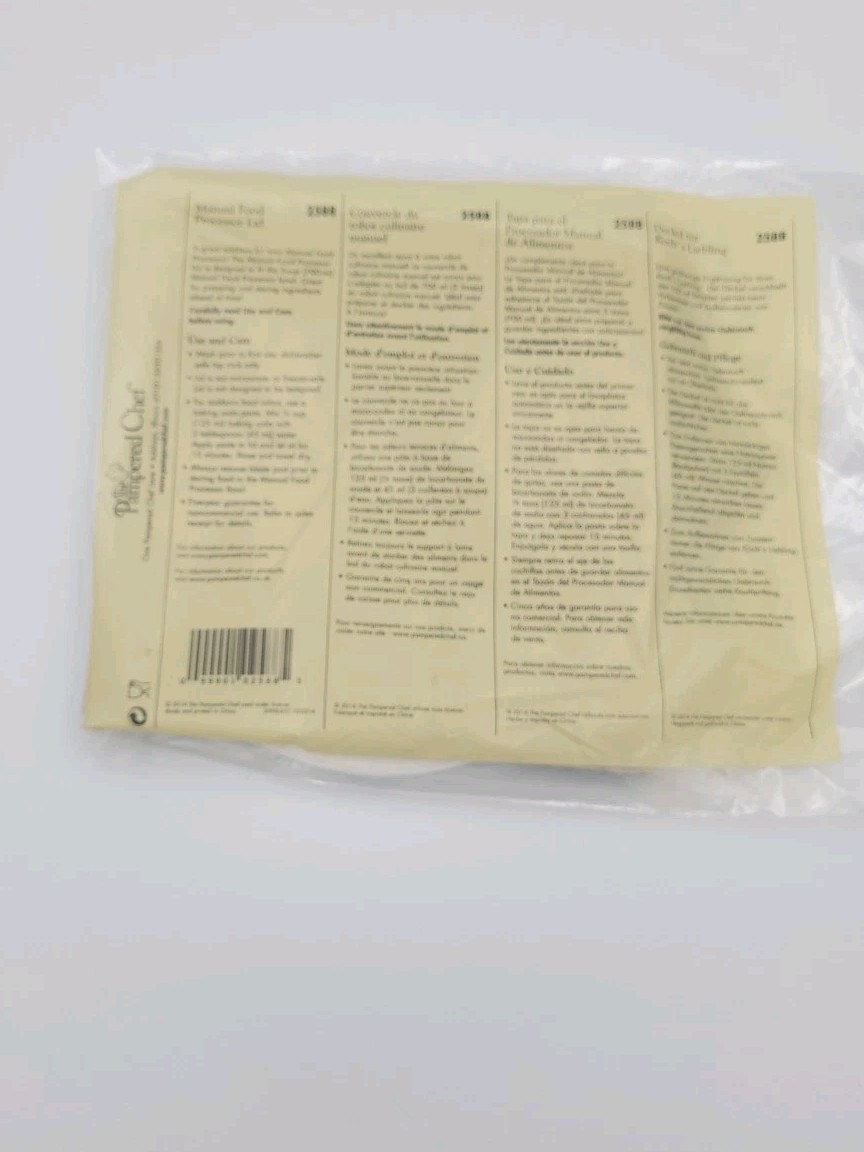 New! Pampered Chef REPLACEMENT LID ONLY Part 2588 for manual food processor