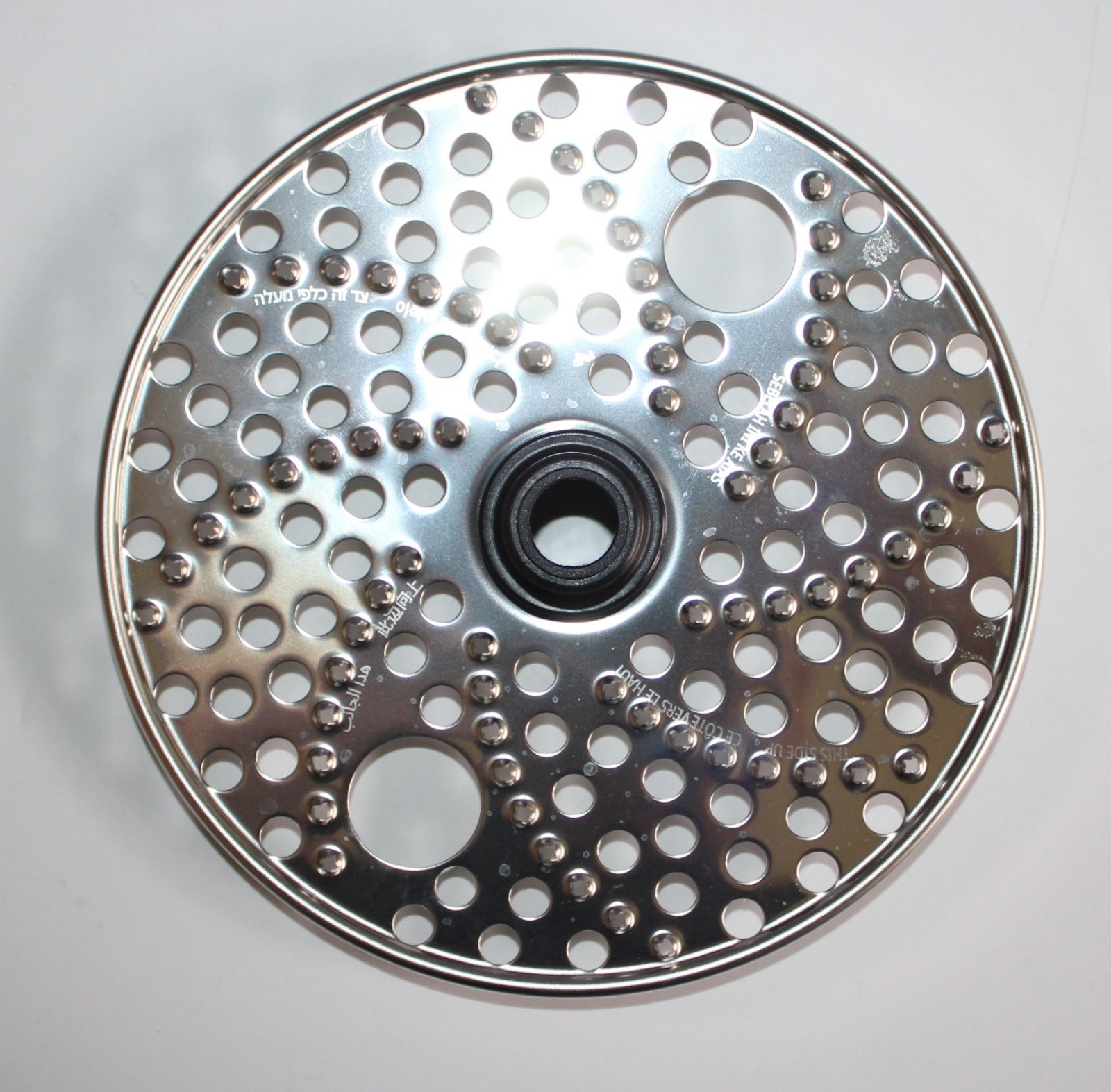 Grating Disc Blade – Ninja Deluxe Kitchen Food Processor – Original