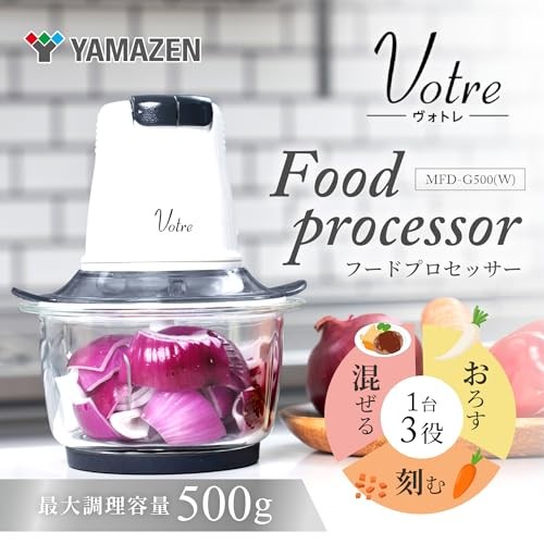 Yamazen MFD-G500 W Food Processor 3-in-1 Chopping Blending and Grating 1.2L